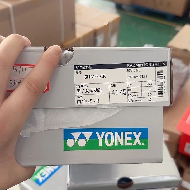 碳素/碳纤维羽毛球鞋