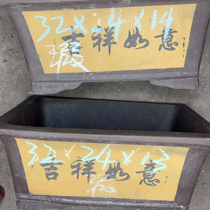 红陶紫砂艺术学院