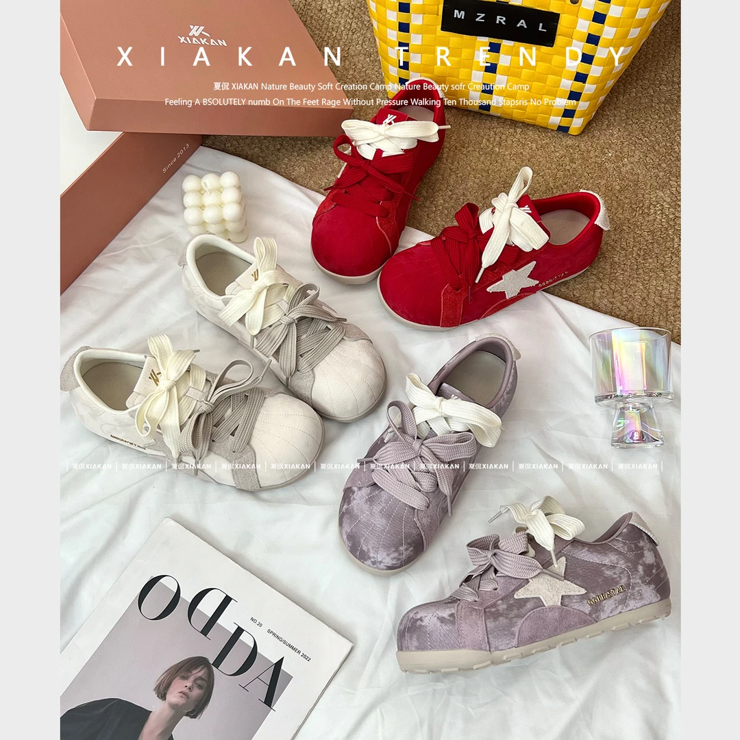 夏侃XIAKAN 内增高4cm时尚星星板鞋 女早春百搭休闲运动德训鞋潮