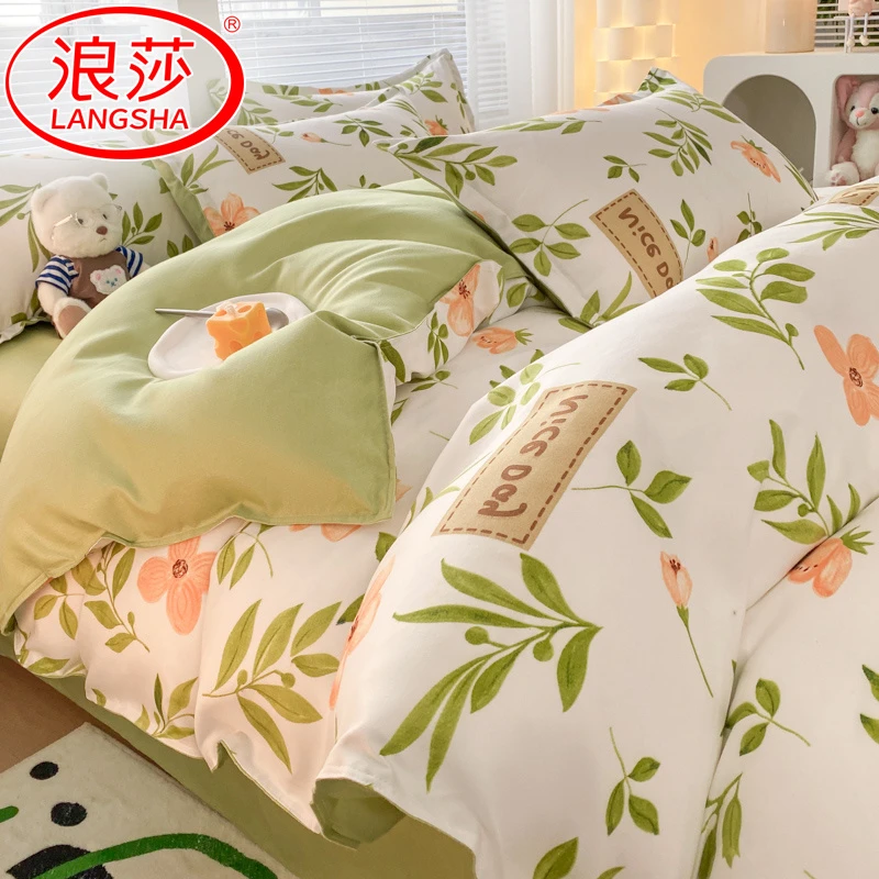 浪莎高档被套单件非100%全棉纯棉150*200单人1.5*2米被罩200*230