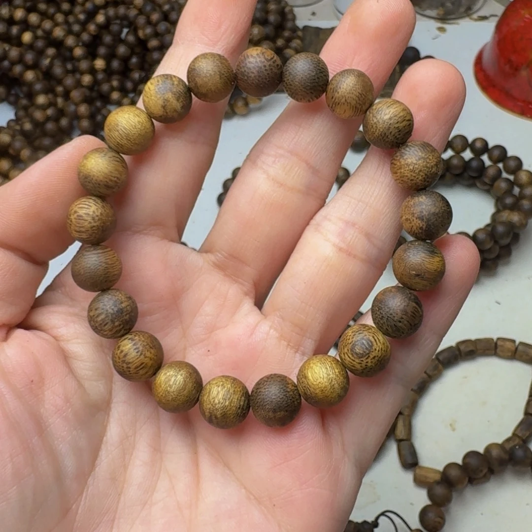 沉香沉香碎屑乌身圆叶0.9，5克+