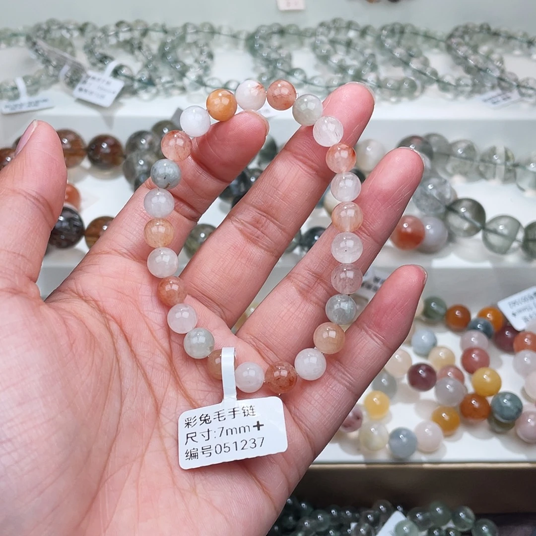 未镶嵌手链水晶水晶