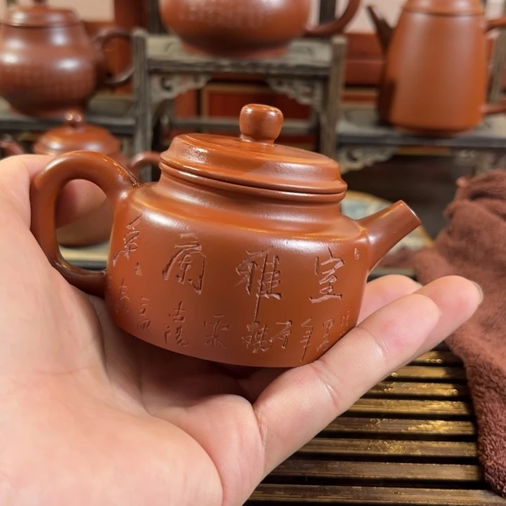 紫砂茶壶原矿紫砂半手工制作