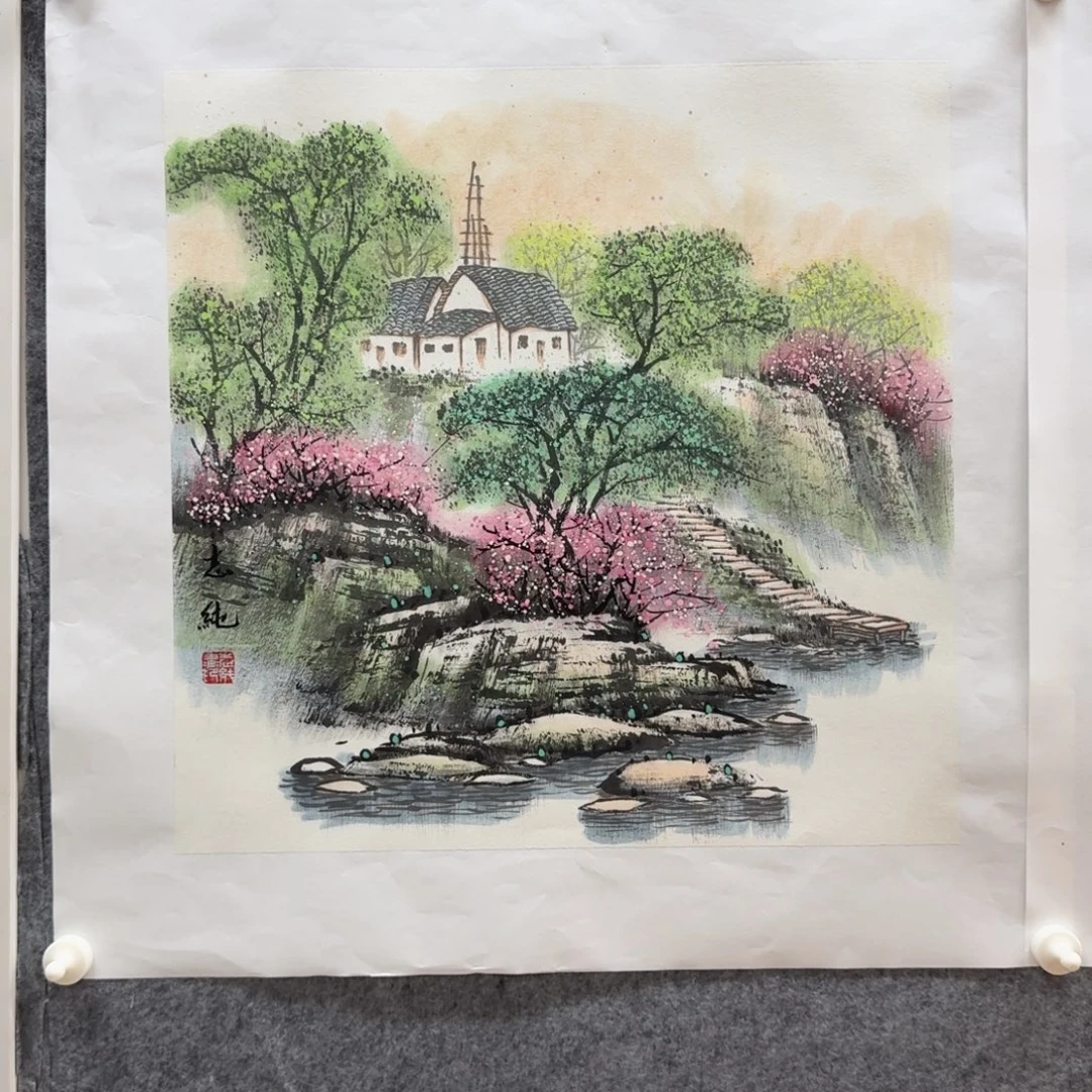 国画宋志纯50斗方作品