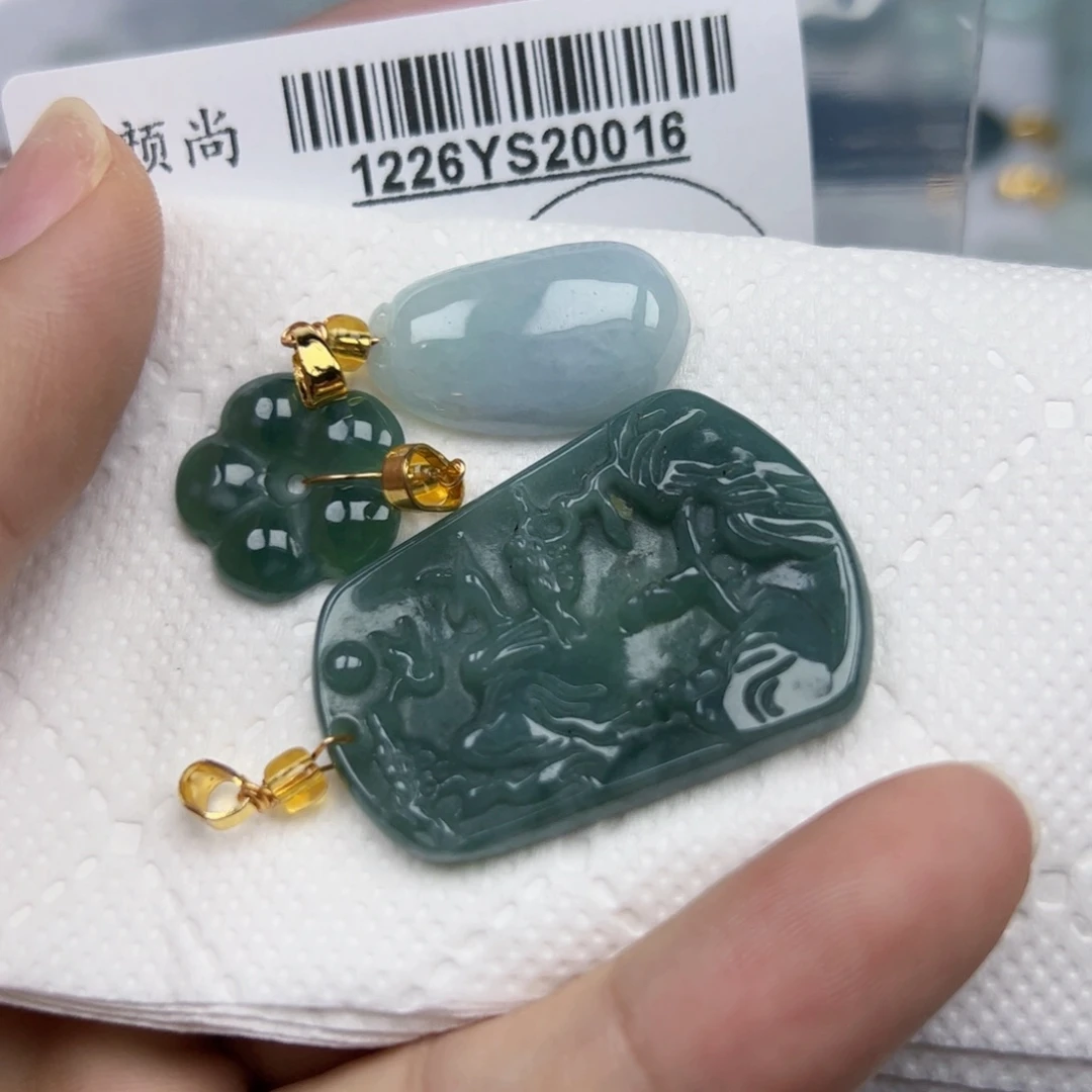 翡翠未镶嵌吊坠(不含链)