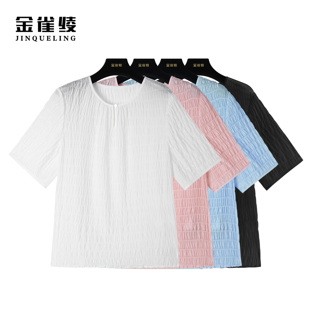 金雀绫【马卡龙】桑蚕丝真丝圆领百搭休闲透气小衫AS6101