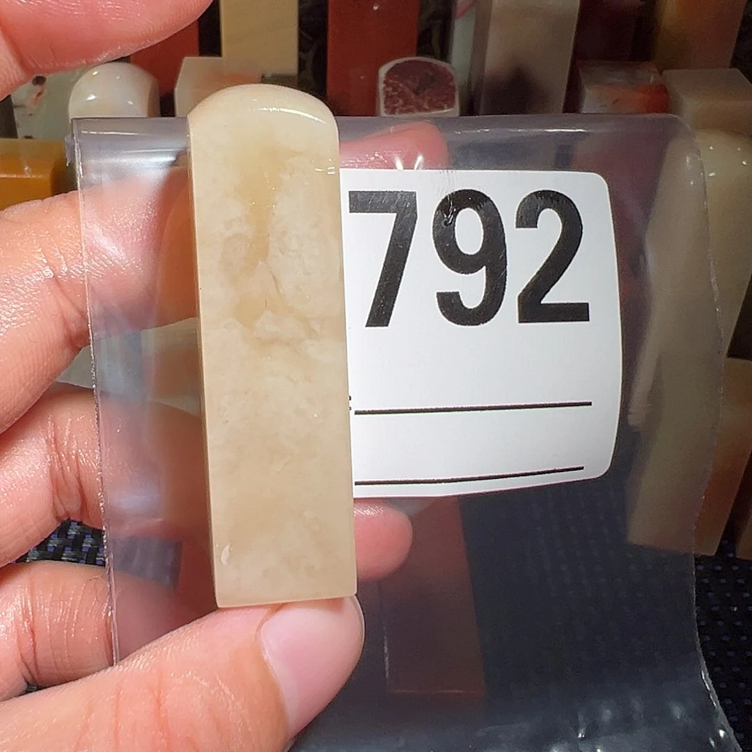 【闪购商品】寿山石印石顺**意老挝石