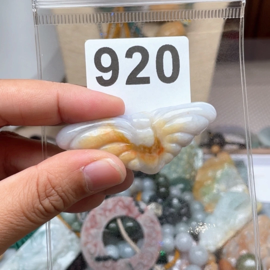 【闪购商品】翡翠颈饰未镶嵌发*了翡翠