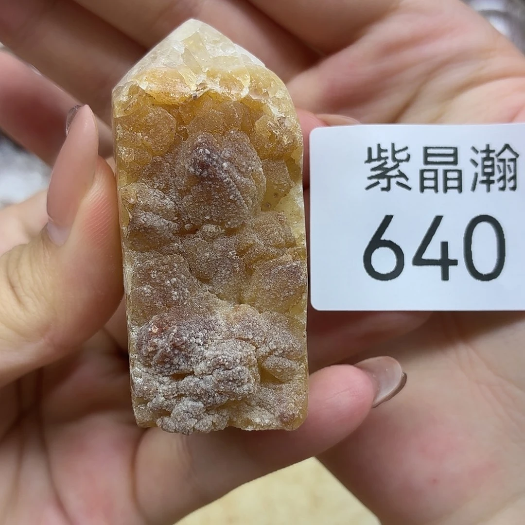 未镶嵌水晶大型摆件（非配饰）