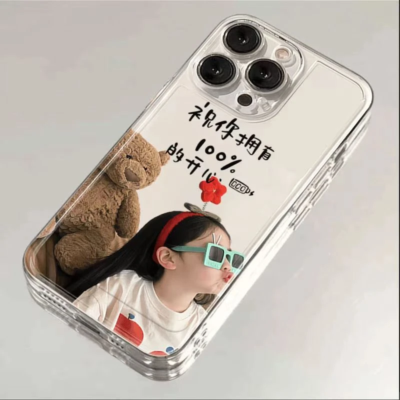 百分百开心适用iPhone苹果14plus手机壳12/15pro/16plus卡通14潮