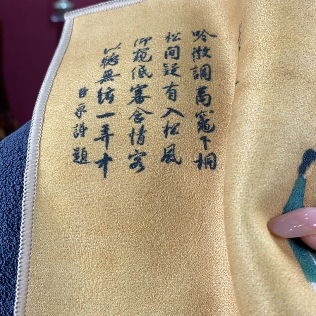 九鸣瓷艺九鸣瓷艺