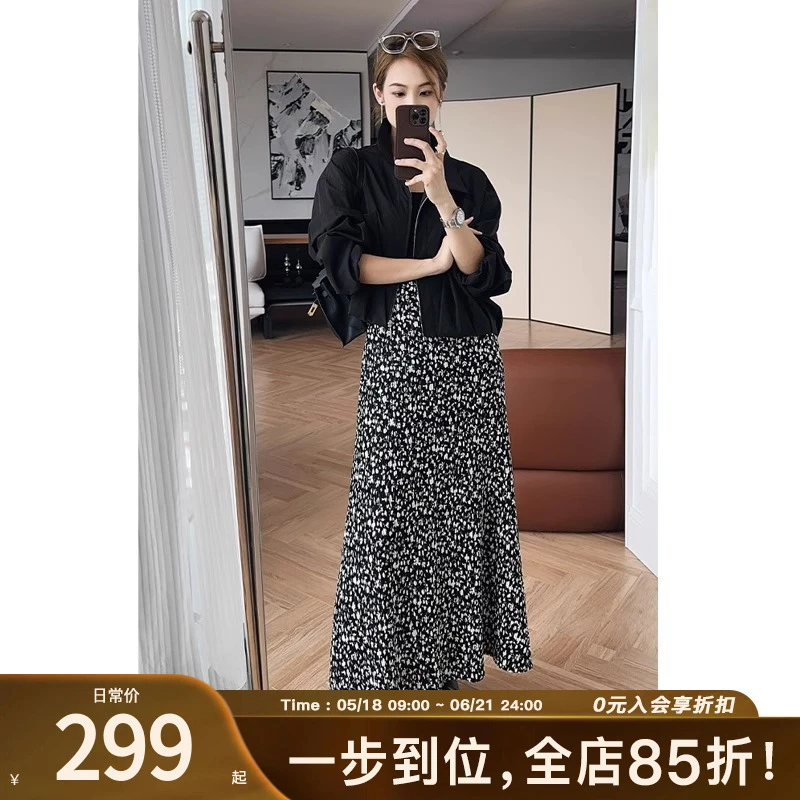 【现货】美洋MEIYANG繁花半身裙 法式优雅度假风碎花中长款A字裙商品图