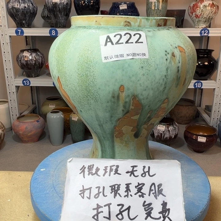 景德镇陶瓷花盆222