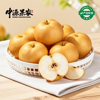 【京东 建议削皮食用】山东莱阳秋月梨 果核周边果肉轻微酸涩颗