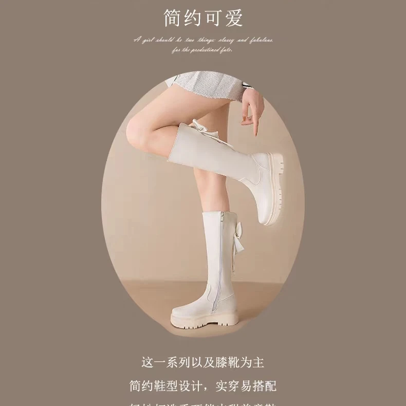 50067-1时装长靴蝴蝶结可爱减龄款时尚中筒靴子