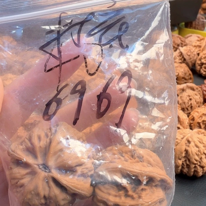 把件文玩核桃6**940九龙6969大哥
