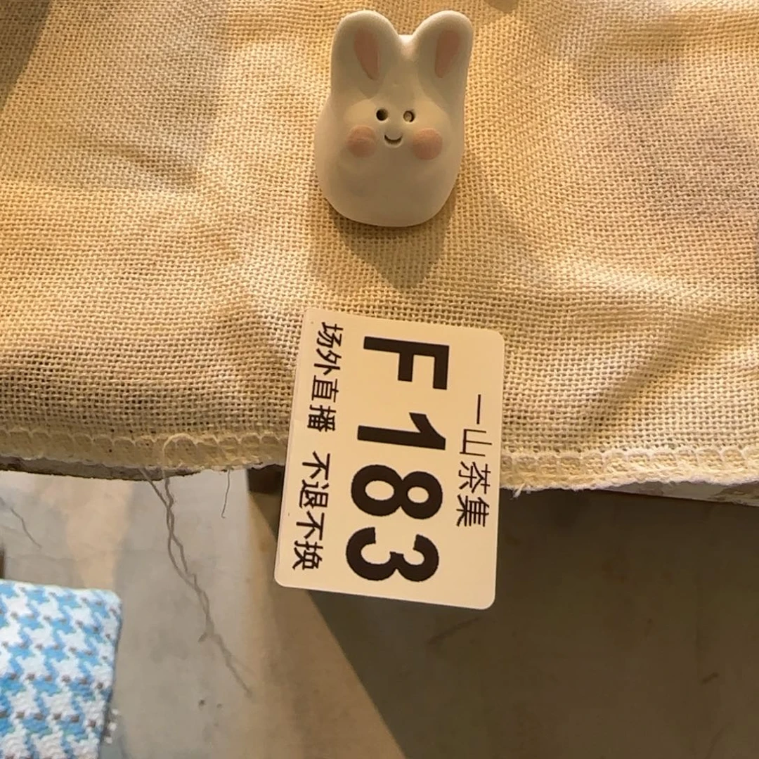 *****陶瓷陶瓷陶瓷陶瓷陶瓷陶瓷