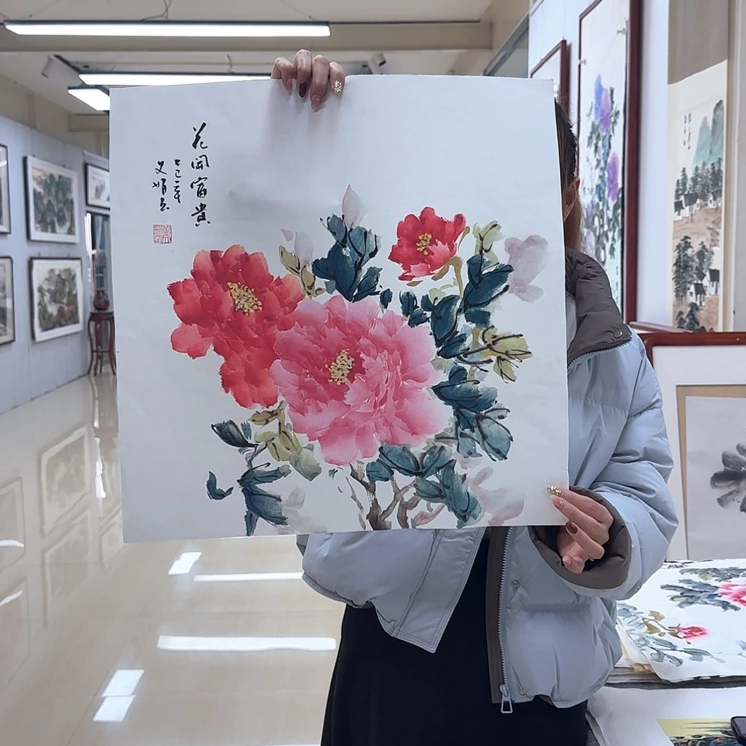 国画国画作品展，国画作品