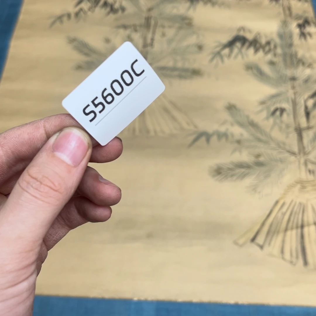 书法再*首字画哈哈哈哈