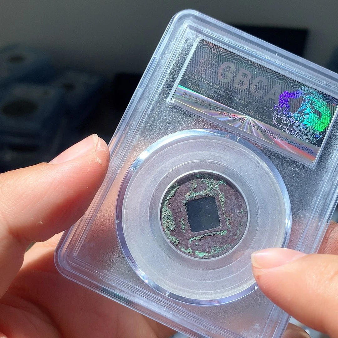 金属QY。五五五五85分2878