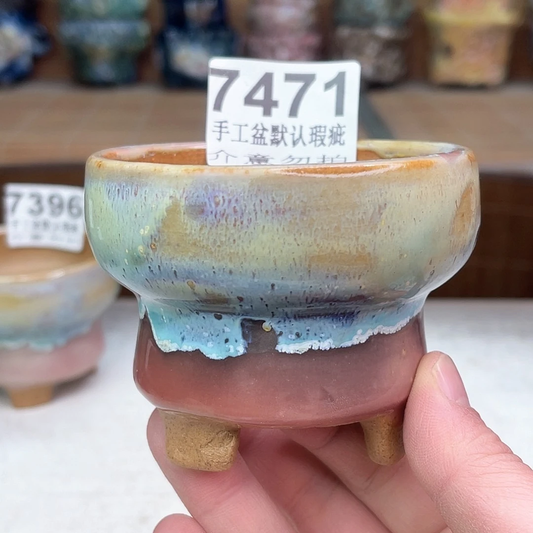 景德镇陶瓷艺术玖品