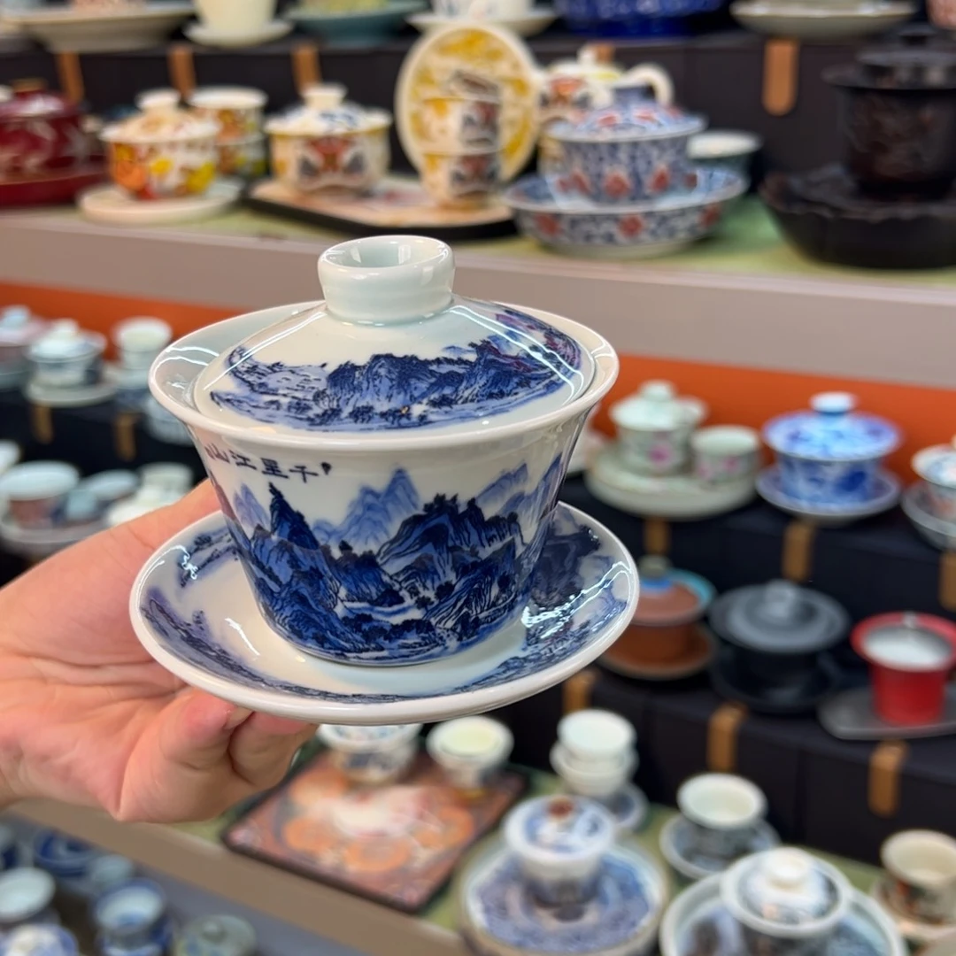 健健康康平平安安