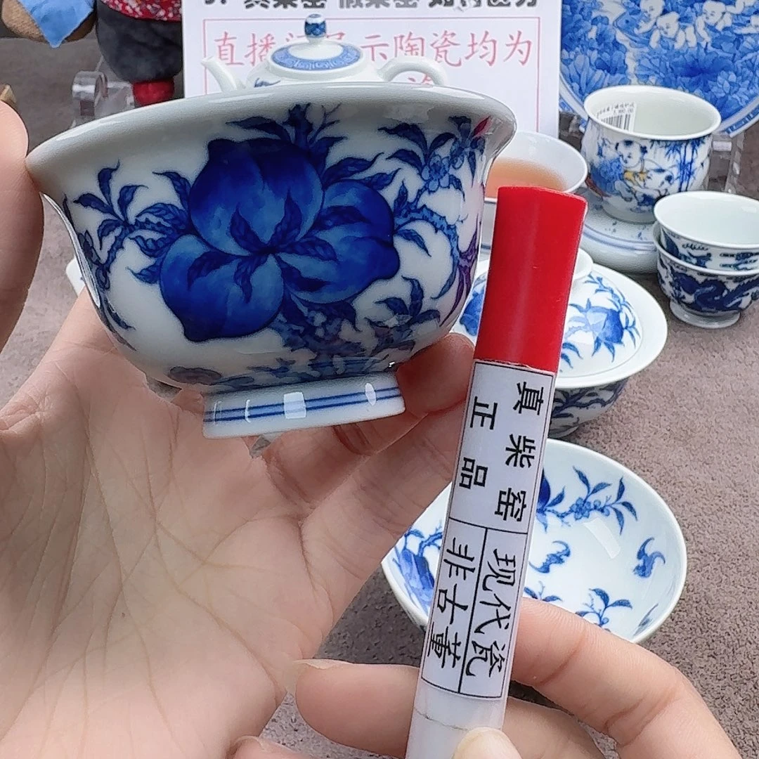 陶瓷艺术设计中心