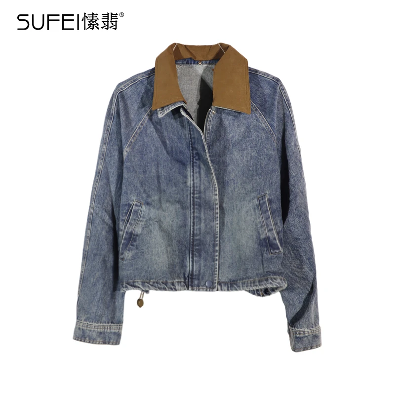SUFEI/愫翡S53WT1042A 秋季新款简约牛仔风外套 1042