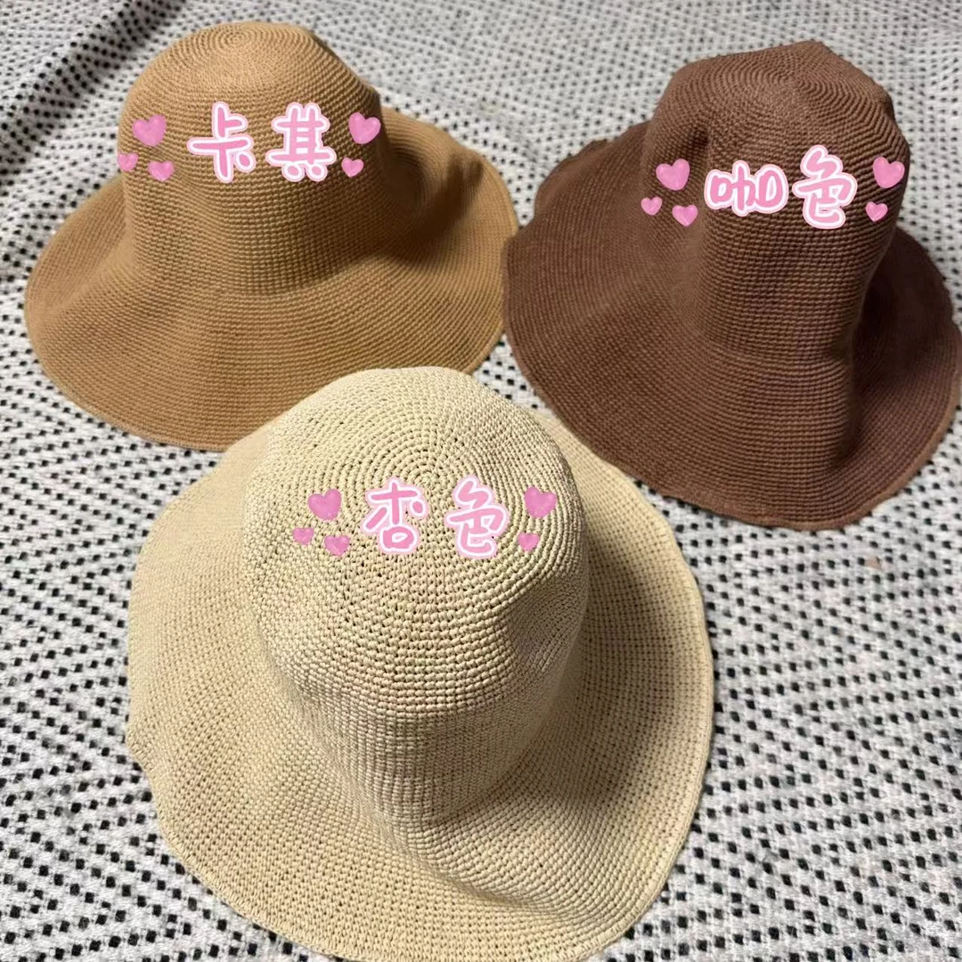 <小勋优选>050607沙滩风洋气草编渔夫帽（预售）