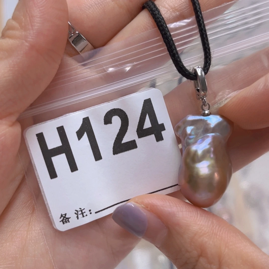 淡水珍珠颈饰未镶嵌