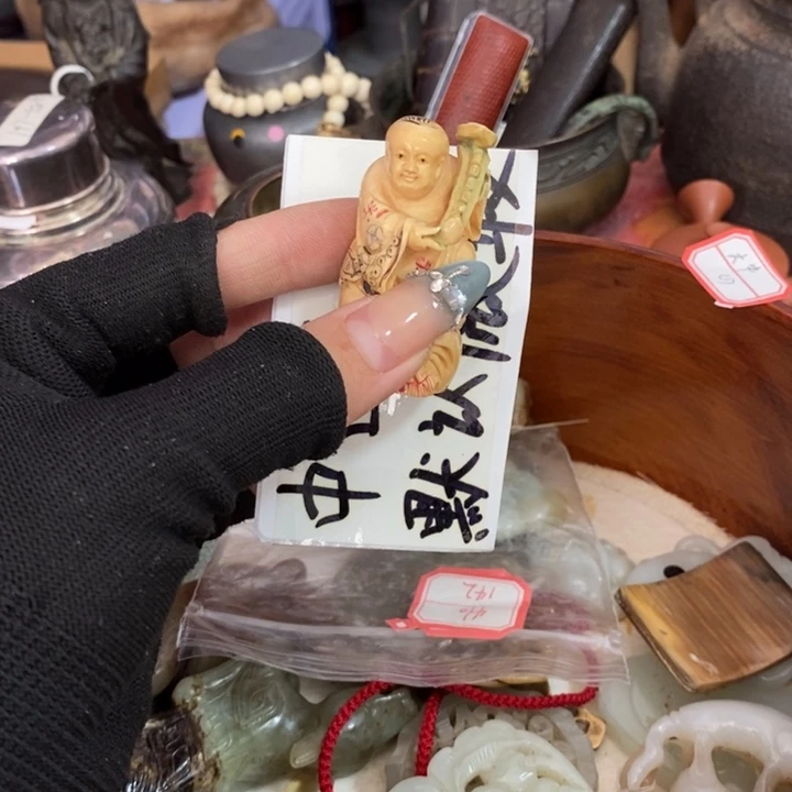 初遇见密胺瓷中古回流哈哈哈哈