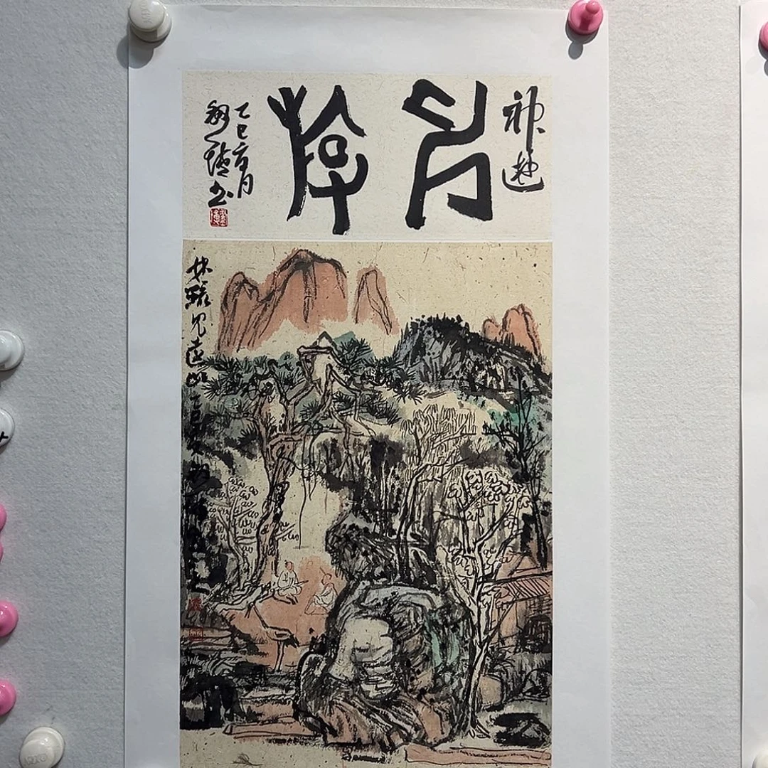 国画钮Bo11111111111