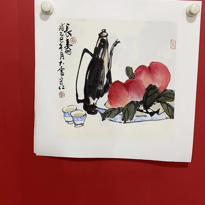 书法国画国画国画