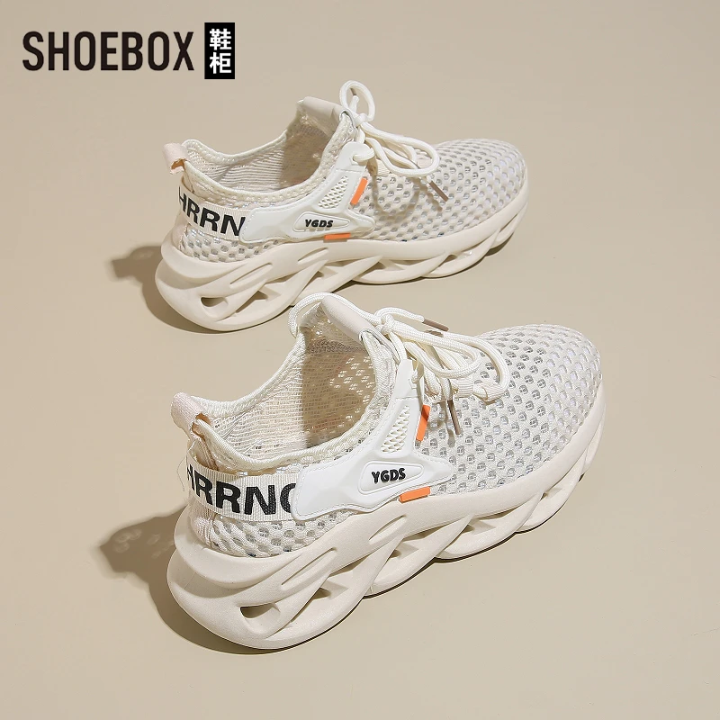 SHOEBOX鞋柜室内健身鞋女夏季跳操综合训练鞋软底减震运动鞋子