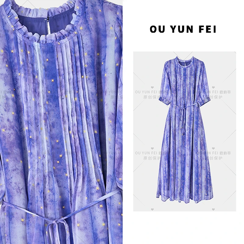 【满天星】法式连衣裙女夏季新款气质显瘦穿搭时尚洋气印花HP1035