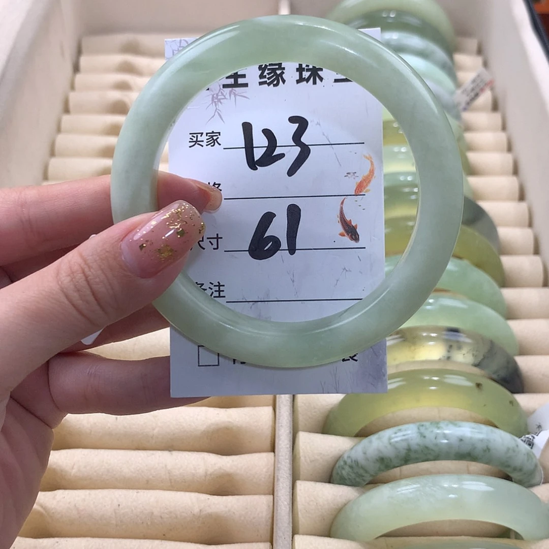 【闪购商品】蛇纹石玉未镶嵌手镯