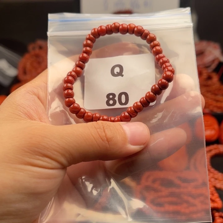 未镶嵌南红玛瑙多样性发货5+南红玛瑙