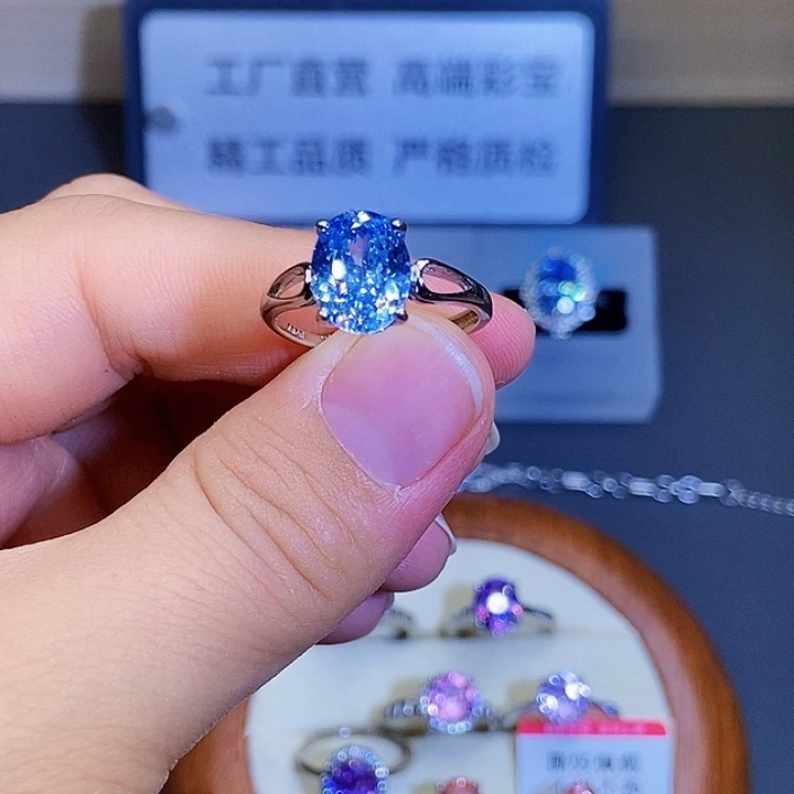 海蓝宝石银S925镶嵌戒圈