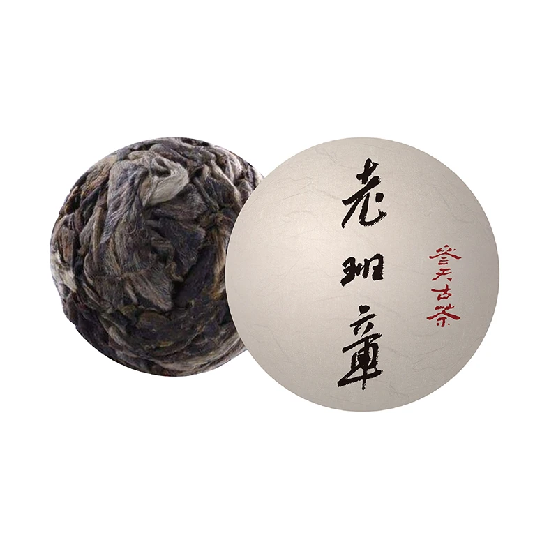 【明泽藏香.参天古茶】2018年 参天老班章·龙珠 普洱茶生茶 7克/颗