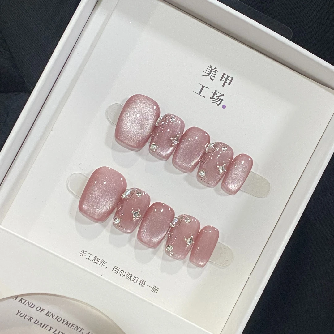 现货秒发【紫霞仙子】-纯手工穿戴甲（无工具包）