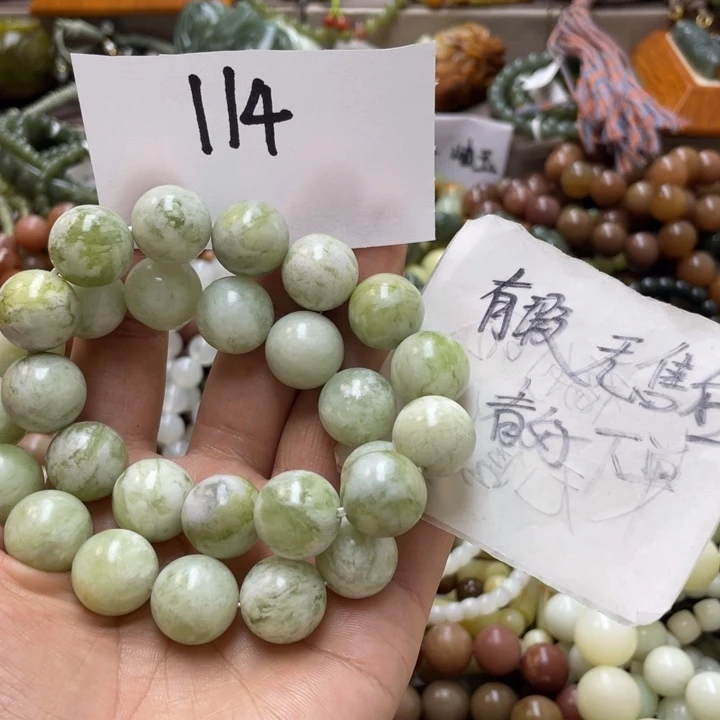 未镶嵌蛇纹石玉手链小*.