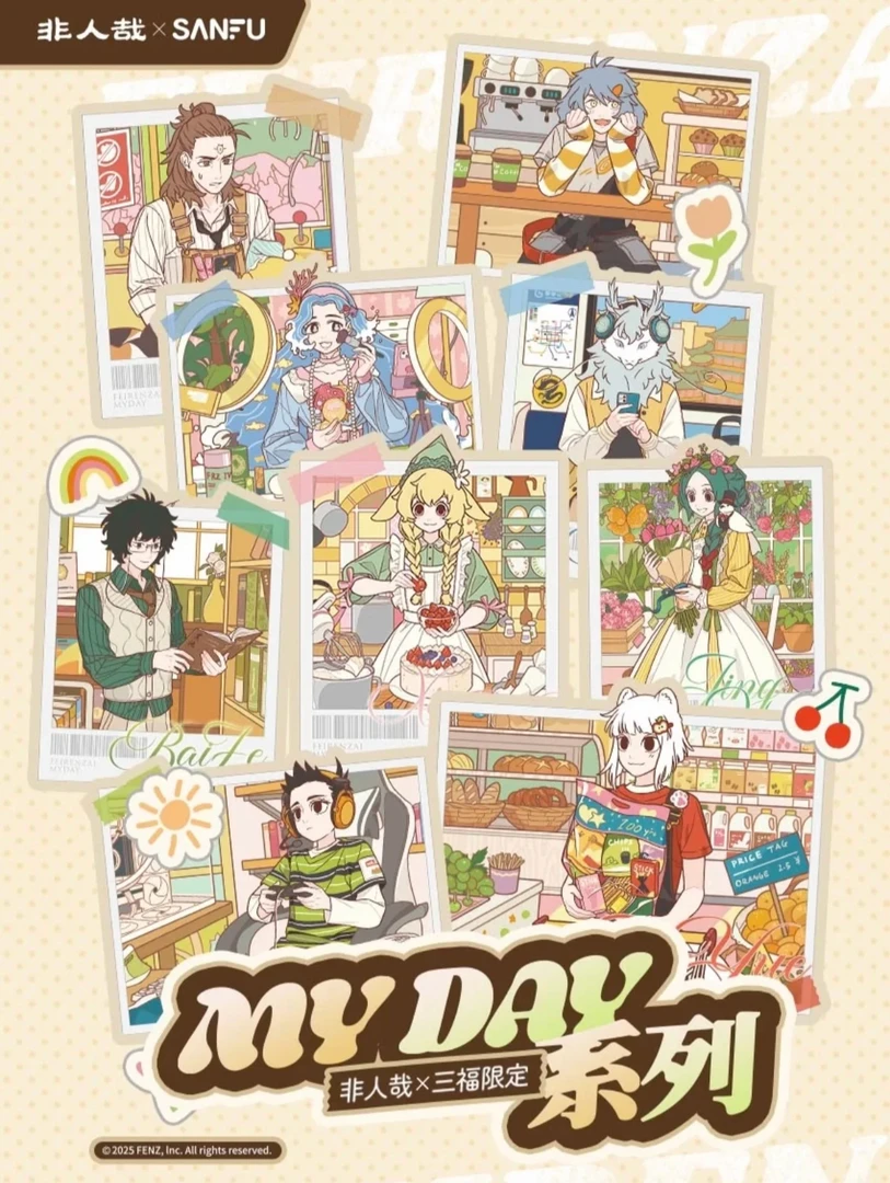 非人哉-MY DAY三福联名系列徽章盲盒马口铁立牌亚克力（代拆）