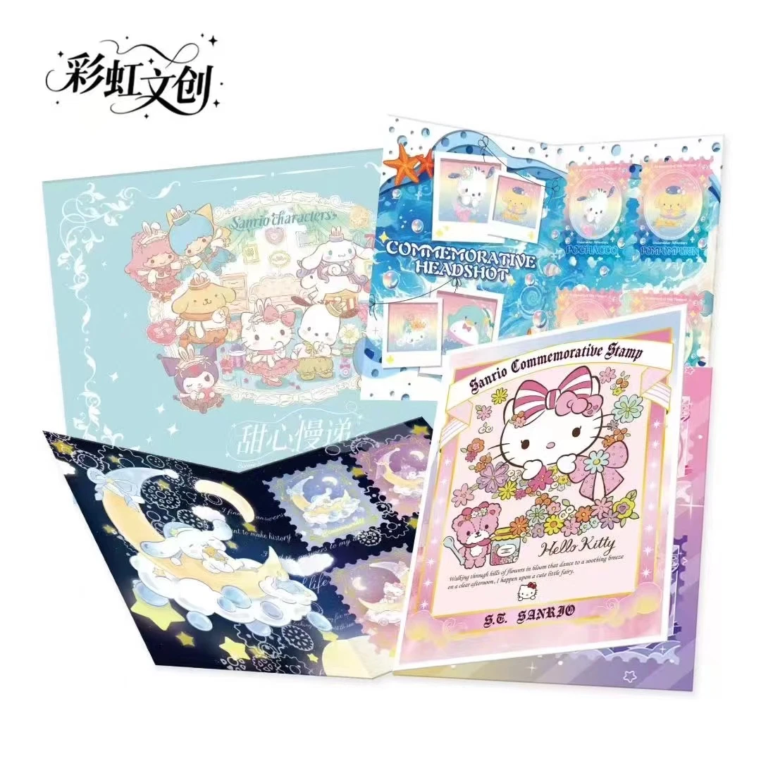 【玩法合集】彩虹文创甜心慢递三丽鸥邮票国卡文创收藏卡盲盒拆卡