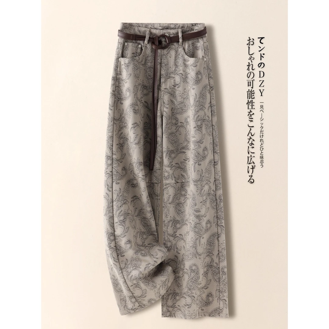 拉夏贝尔高级感印花直筒牛仔裤女秋冬2025加绒拖地裤配腰带阔腿裤