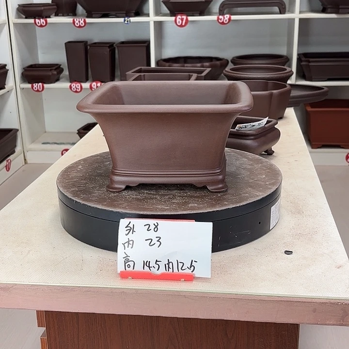 紫砂花盆四方斗盆