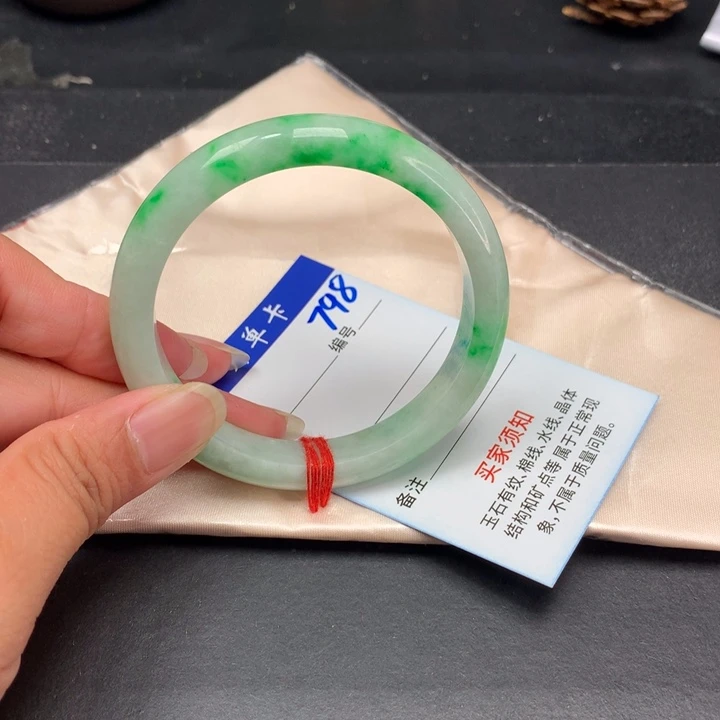 实物为准拍哪个发哪个798