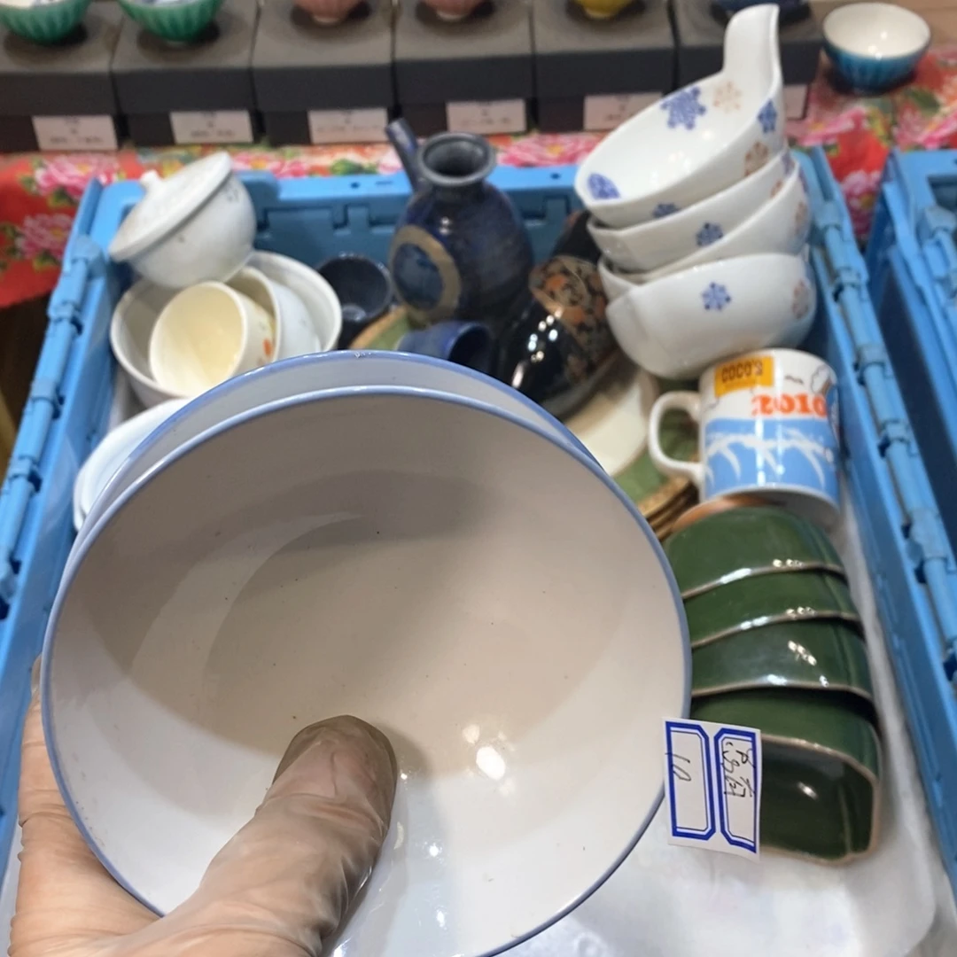 瓷片总**阳提高哈哈哈哈哈哈