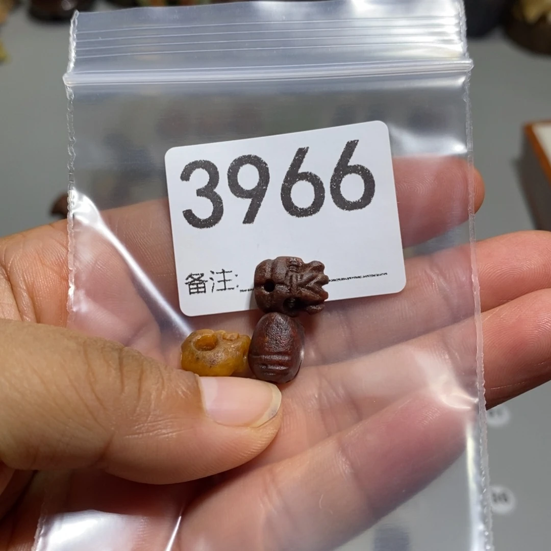 颈饰未镶嵌岫岩河磨玉（透闪石质玉）L*x