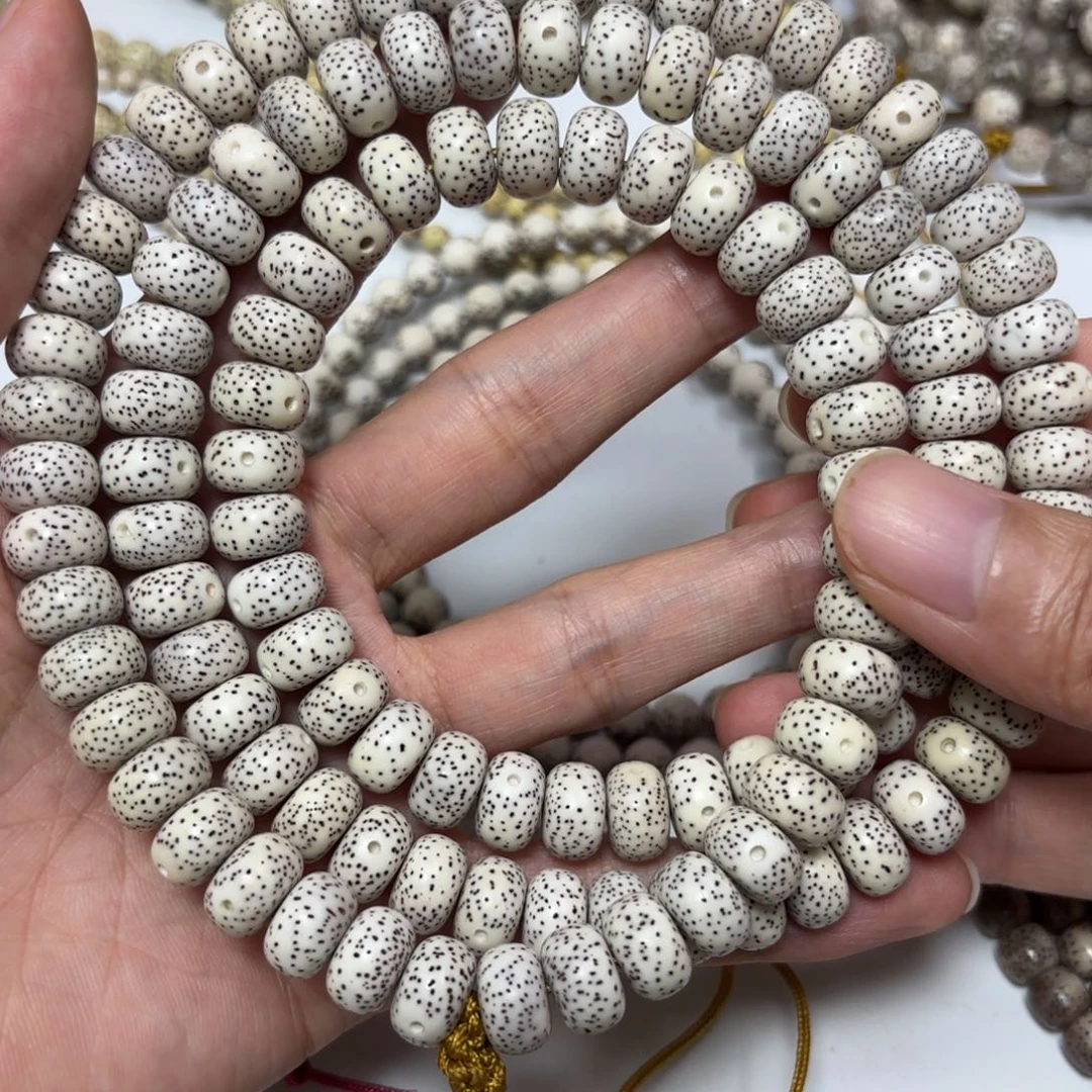 星月菩提手串原生态12*8