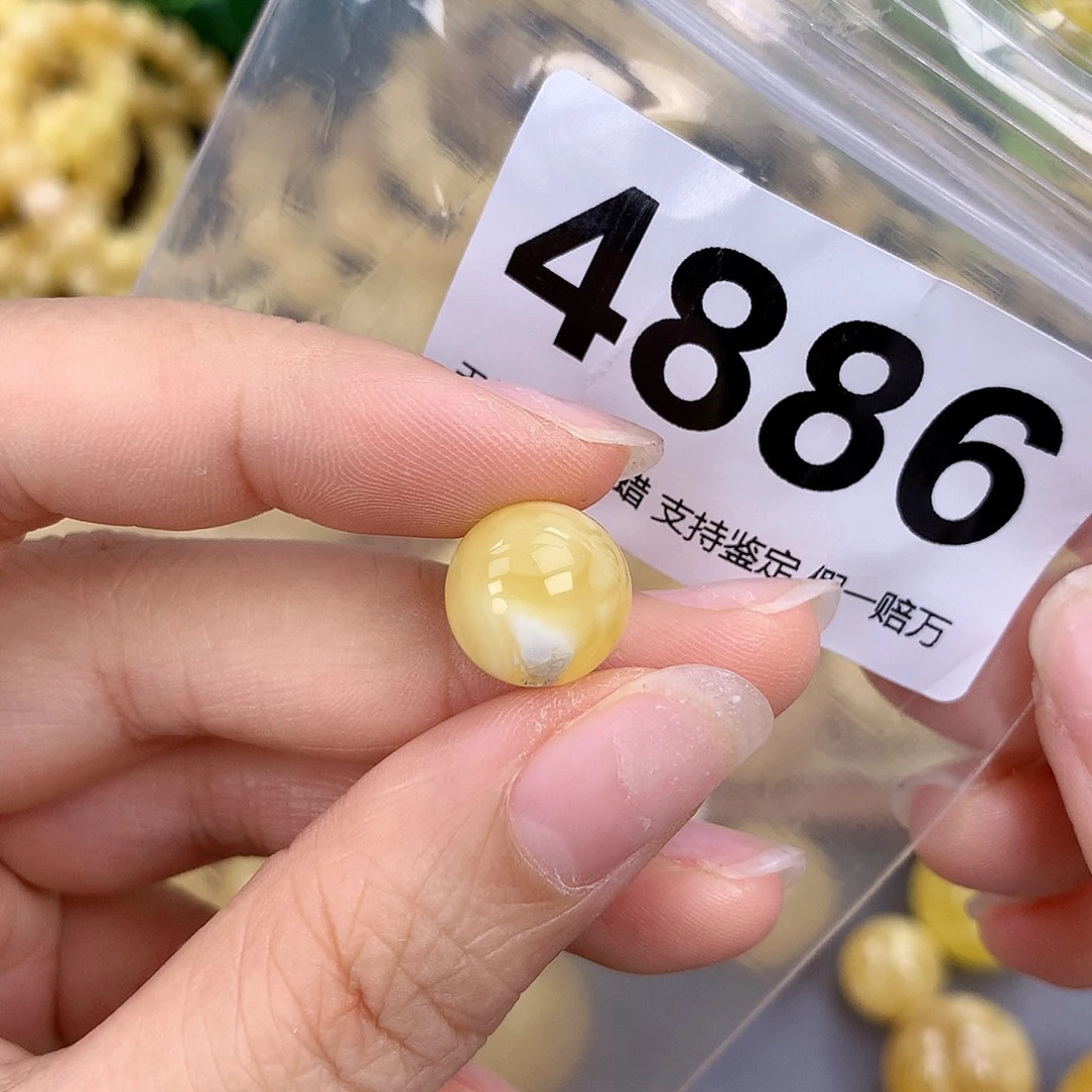 蜜蜡未镶嵌珠宝奇石12.5
